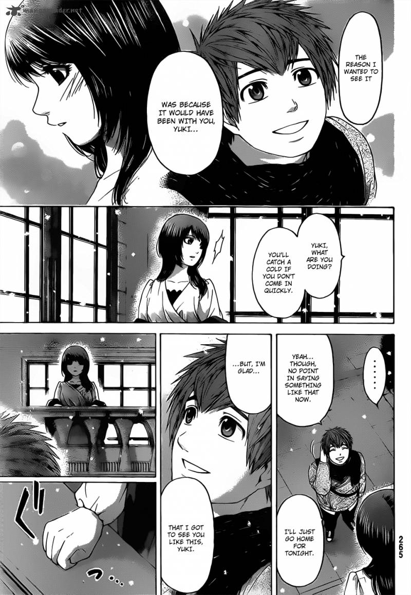 Ge Good Ending Chapter 98 Page 12