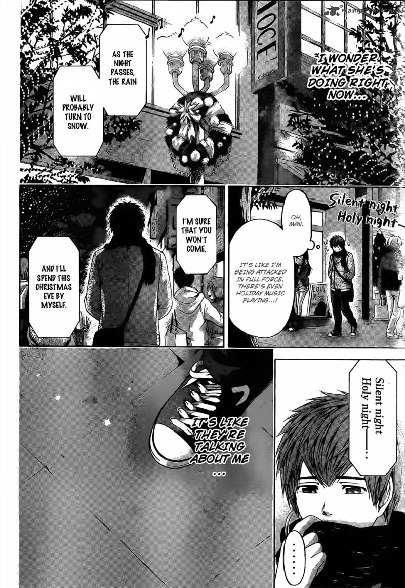 Ge Good Ending Chapter 98 Page 7