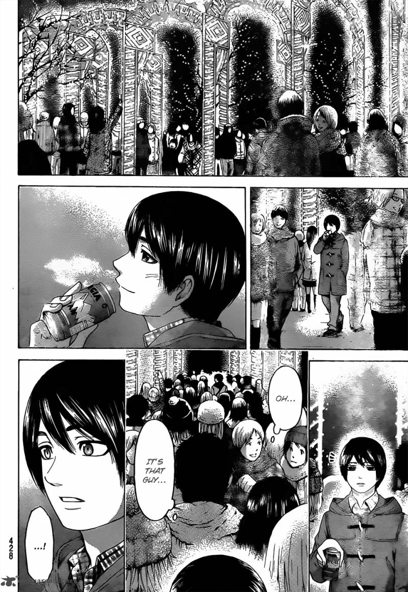Ge Good Ending Chapter 99 Page 14