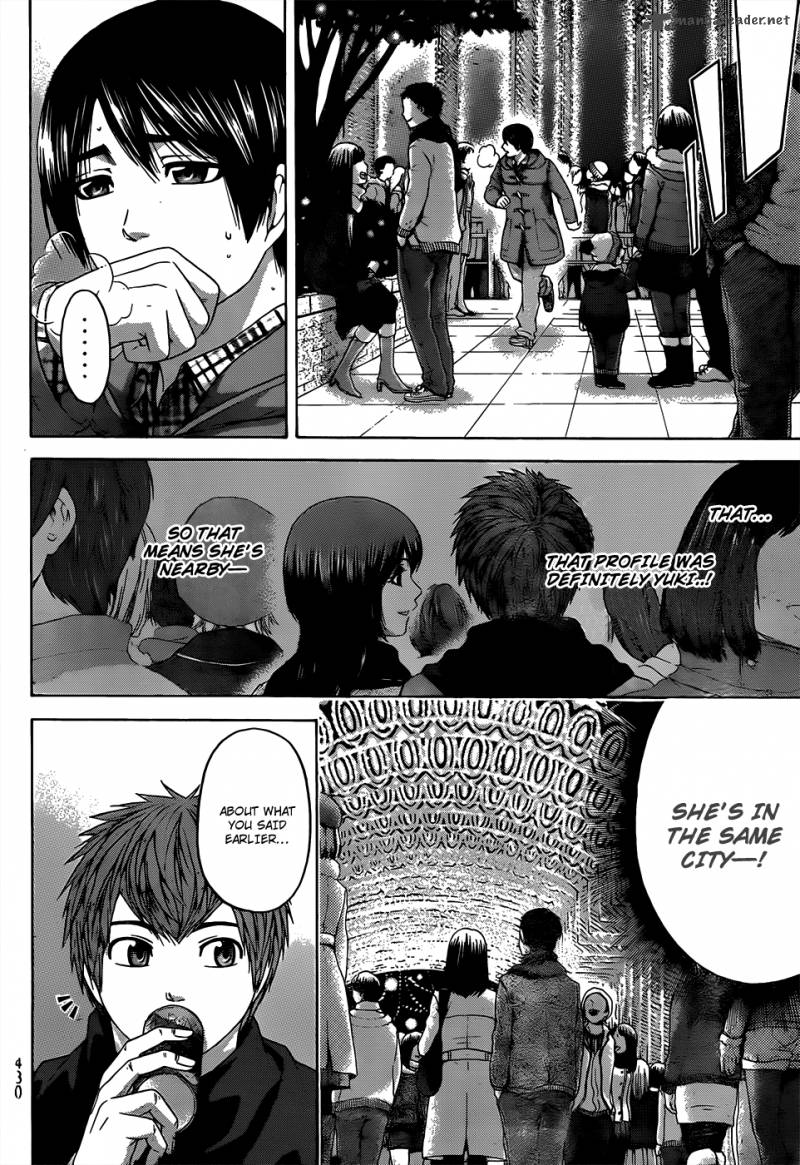 Ge Good Ending Chapter 99 Page 16