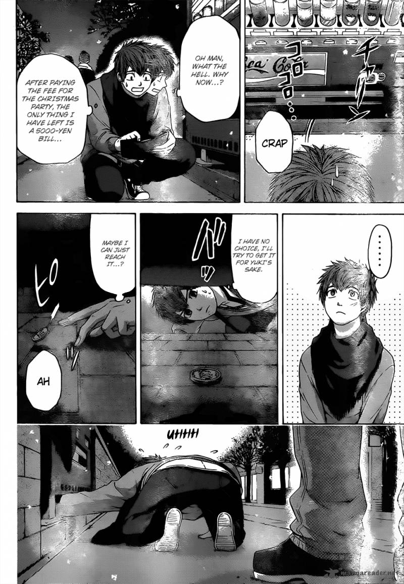 Ge Good Ending Chapter 99 Page 7