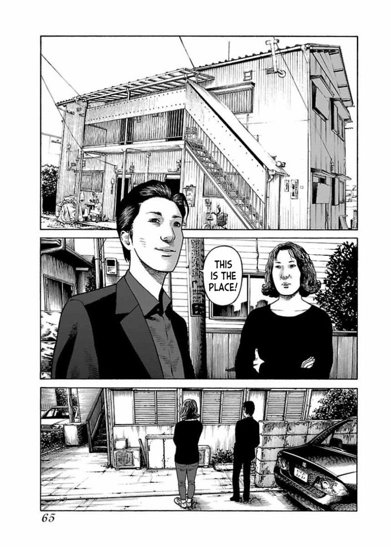 Gedou No Uta Chapter 20 Page 8