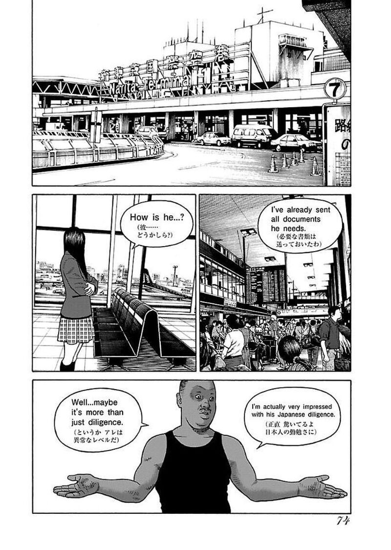 Gedou No Uta Chapter 28 Page 21