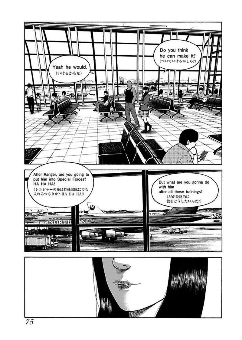 Gedou No Uta Chapter 28 Page 22