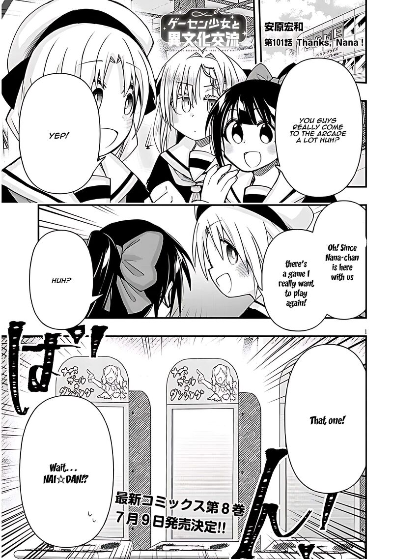 Geesen Shoujo To Ibunka Kouryuu Chapter 101 Page 1