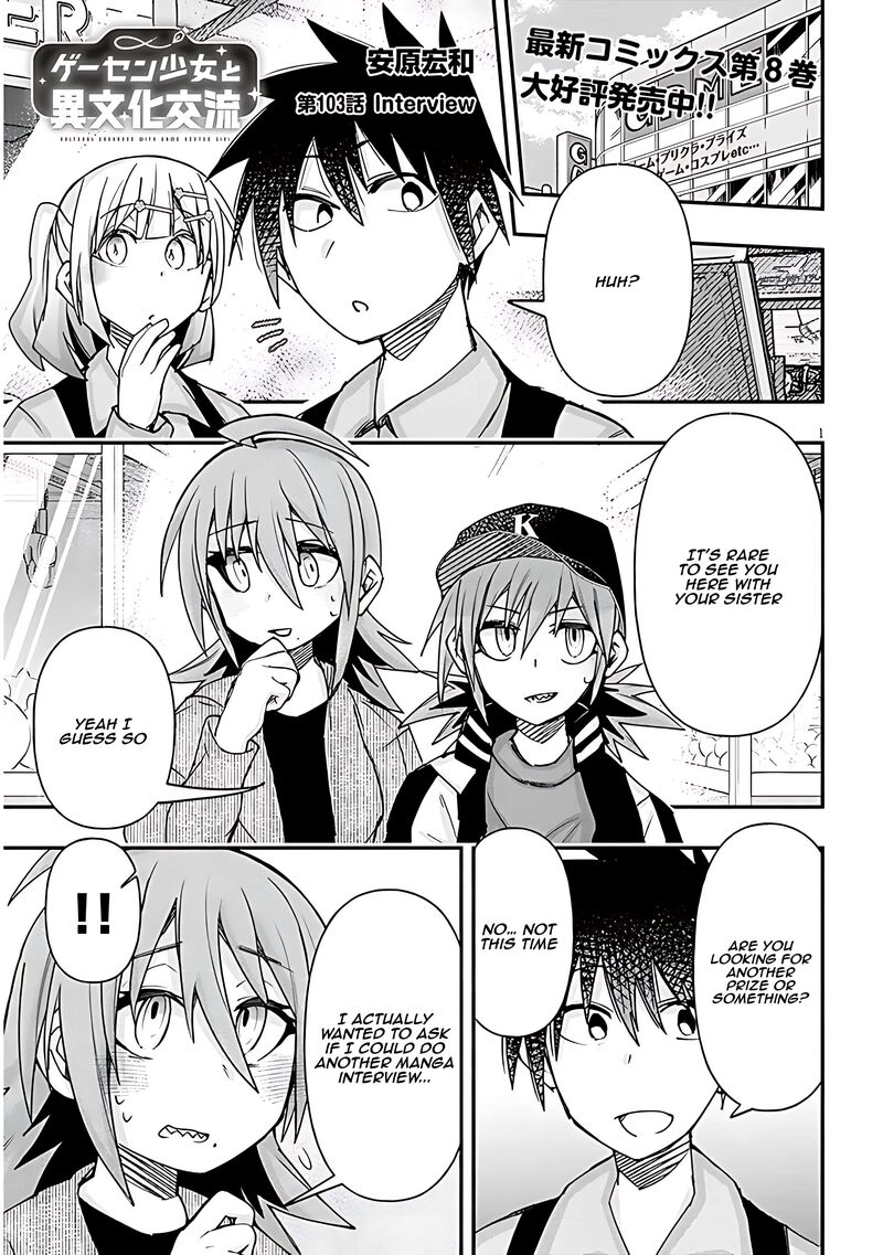 Geesen Shoujo To Ibunka Kouryuu Chapter 103 Page 1