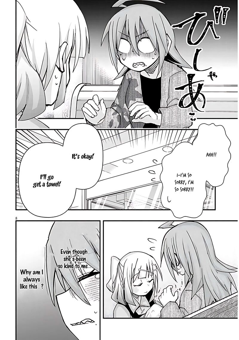 Geesen Shoujo To Ibunka Kouryuu Chapter 103 Page 8
