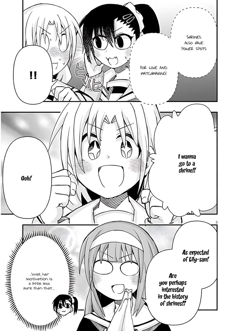 Geesen Shoujo To Ibunka Kouryuu Chapter 105 Page 3