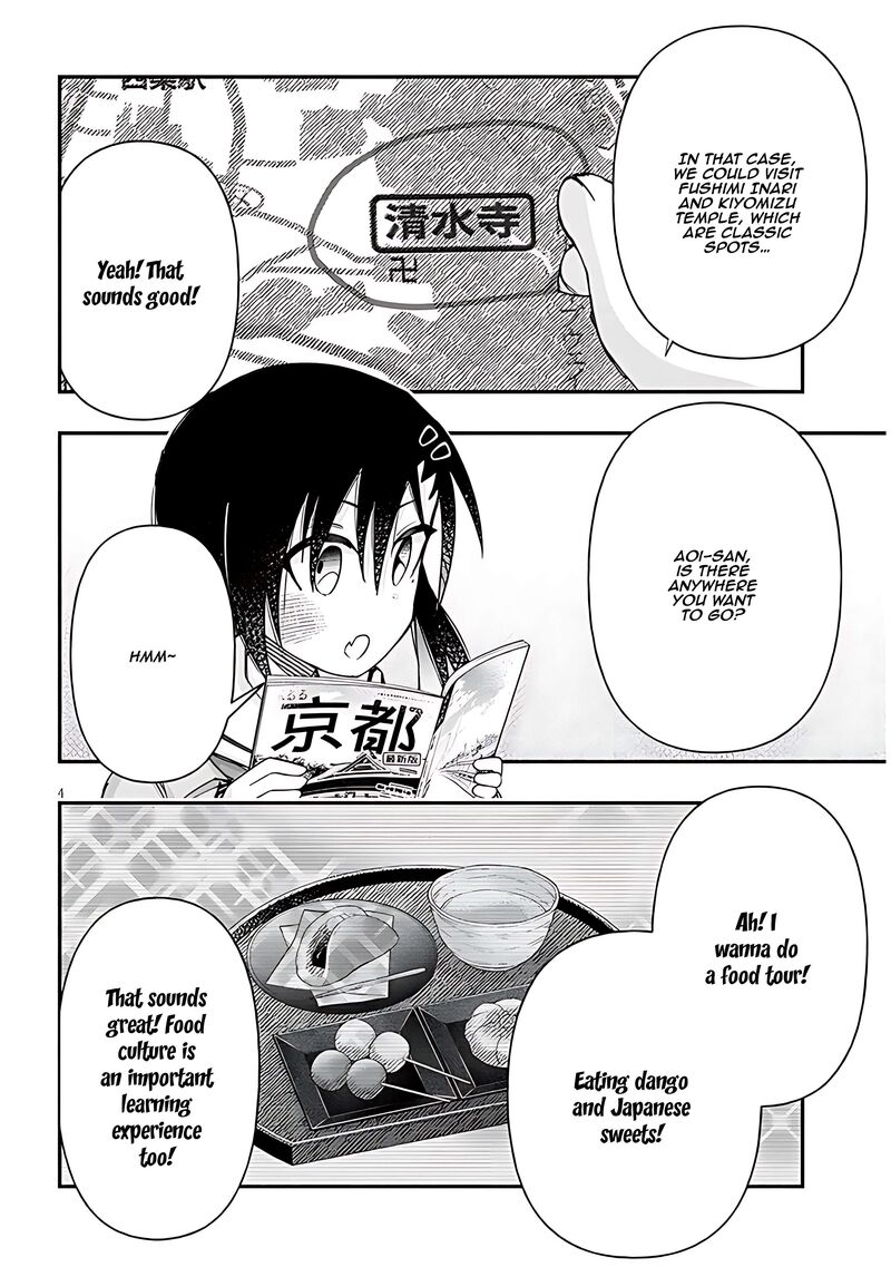 Geesen Shoujo To Ibunka Kouryuu Chapter 105 Page 4
