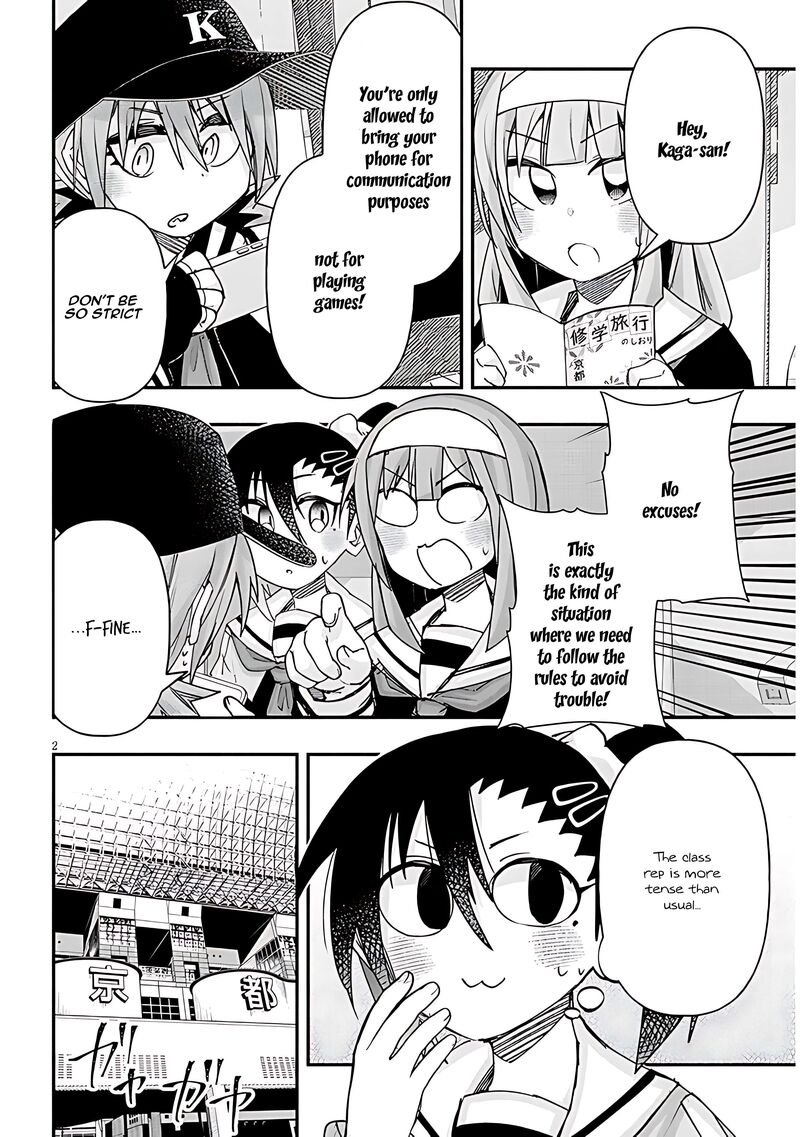 Geesen Shoujo To Ibunka Kouryuu Chapter 106 Page 2