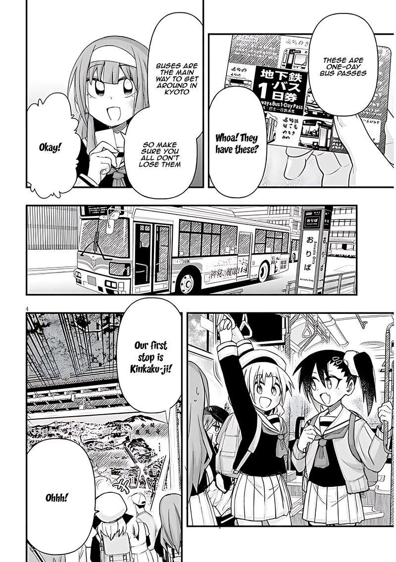 Geesen Shoujo To Ibunka Kouryuu Chapter 106 Page 4