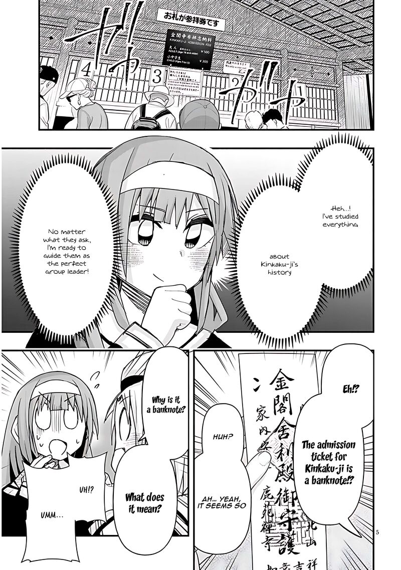 Geesen Shoujo To Ibunka Kouryuu Chapter 106 Page 5