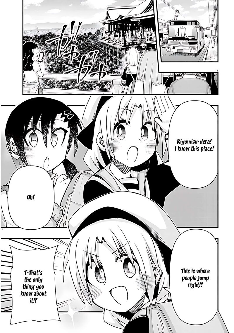 Geesen Shoujo To Ibunka Kouryuu Chapter 106 Page 7