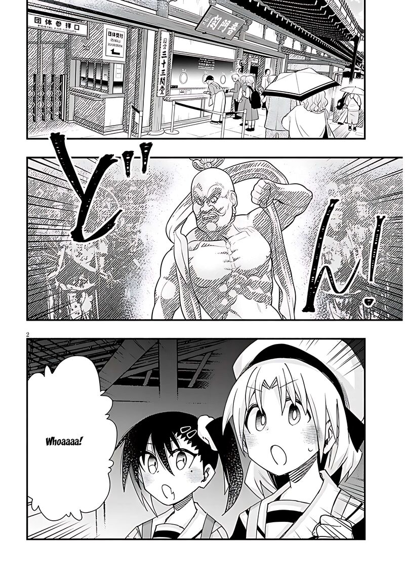 Geesen Shoujo To Ibunka Kouryuu Chapter 108 Page 2
