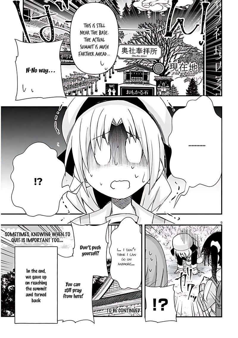 Geesen Shoujo To Ibunka Kouryuu Chapter 108 Page 9