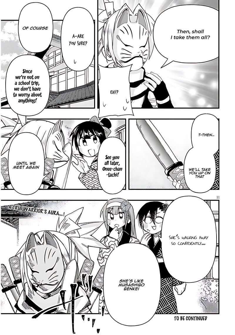 Geesen Shoujo To Ibunka Kouryuu Chapter 109 Page 11