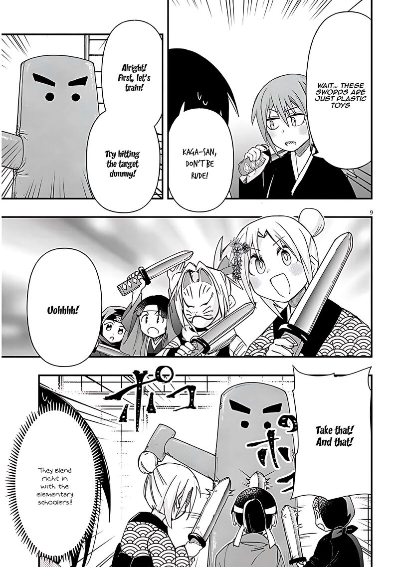 Geesen Shoujo To Ibunka Kouryuu Chapter 109 Page 9