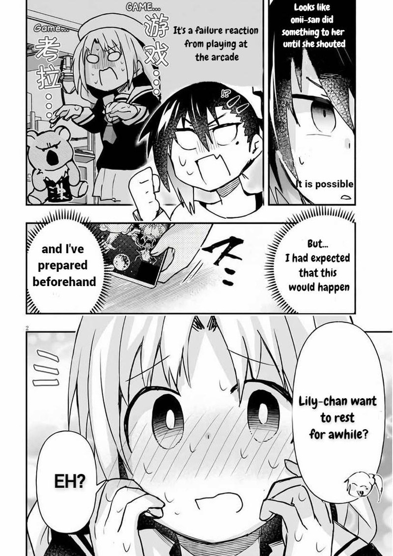 Geesen Shoujo To Ibunka Kouryuu Chapter 11 Page 2