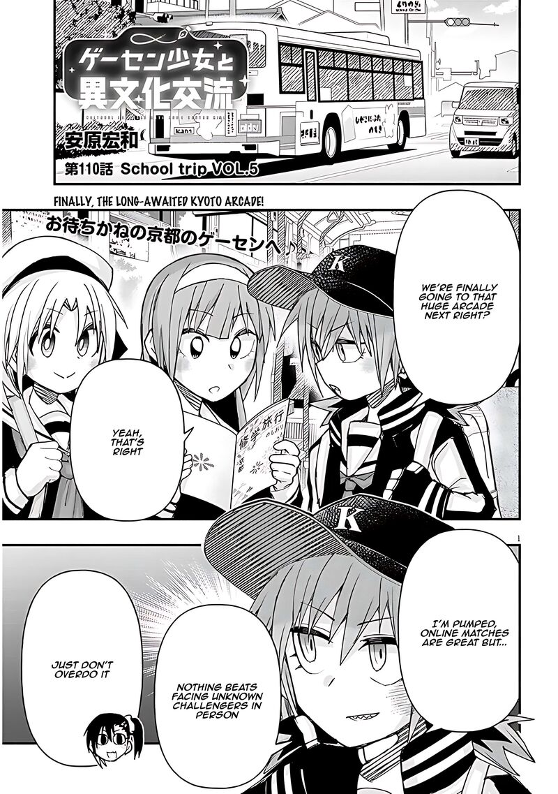 Geesen Shoujo To Ibunka Kouryuu Chapter 110 Page 1