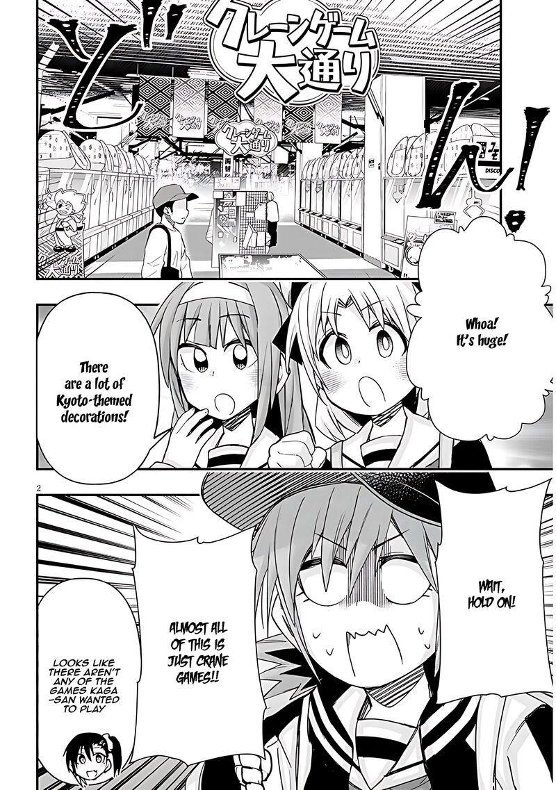 Geesen Shoujo To Ibunka Kouryuu Chapter 110 Page 2