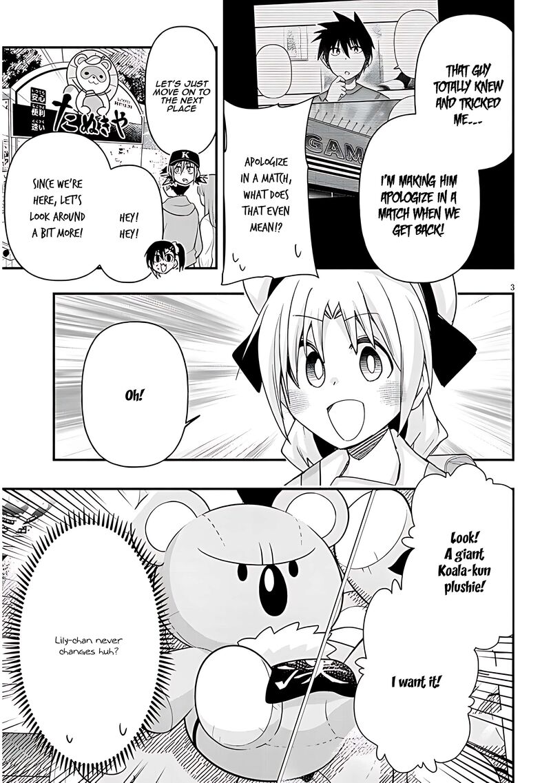 Geesen Shoujo To Ibunka Kouryuu Chapter 110 Page 3