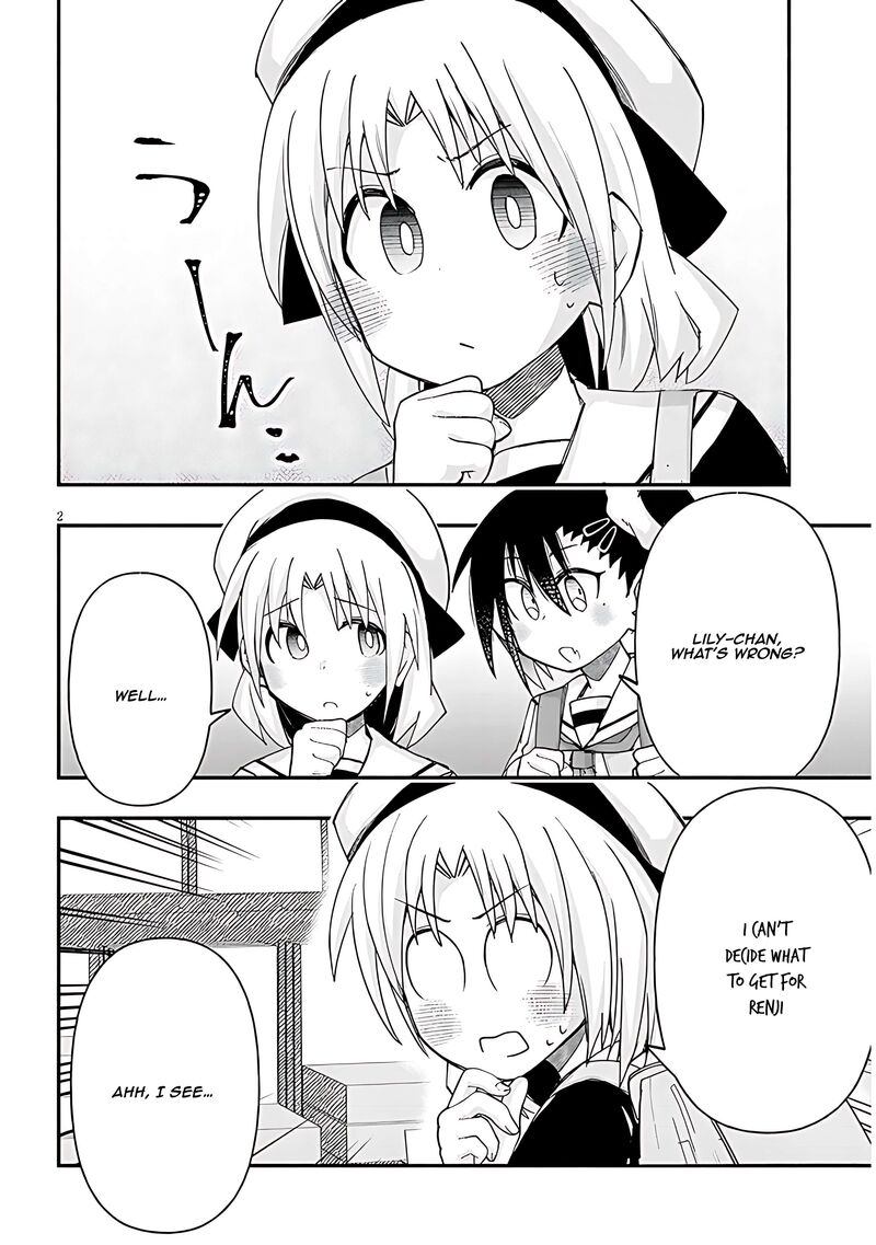 Geesen Shoujo To Ibunka Kouryuu Chapter 111 Page 2