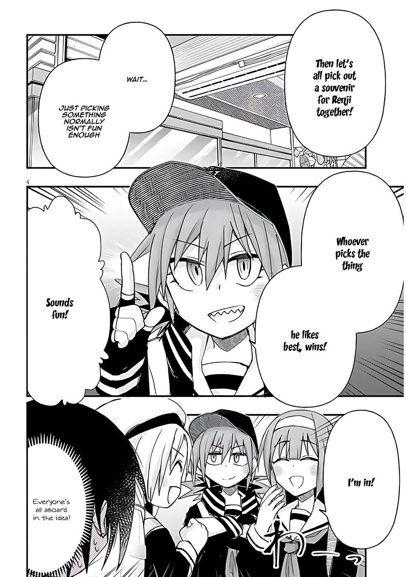 Geesen Shoujo To Ibunka Kouryuu Chapter 111 Page 4