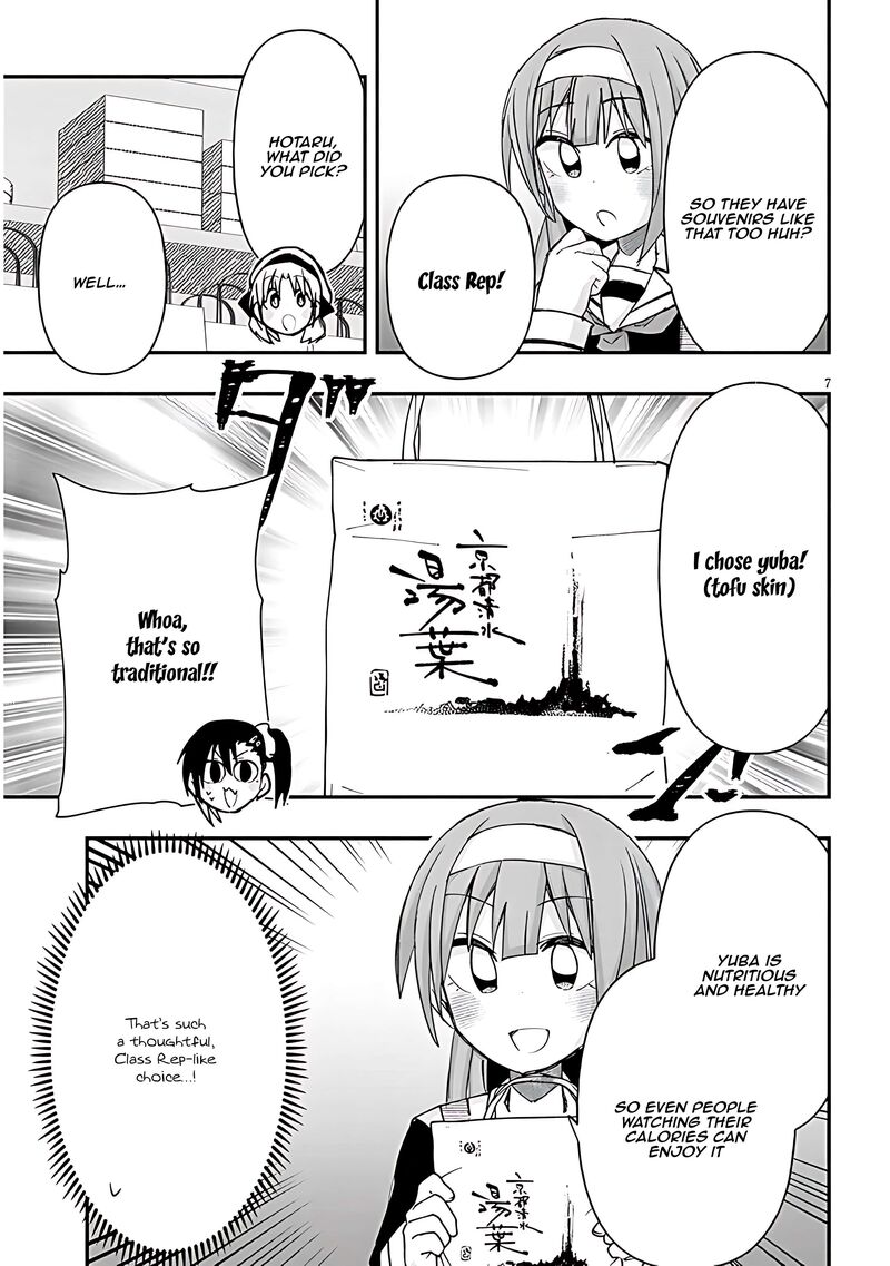 Geesen Shoujo To Ibunka Kouryuu Chapter 111 Page 7