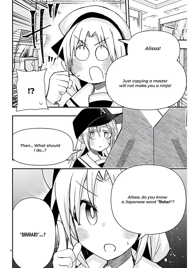 Geesen Shoujo To Ibunka Kouryuu Chapter 112 Page 6