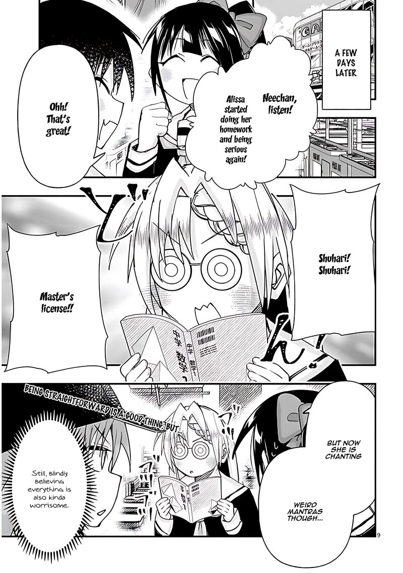 Geesen Shoujo To Ibunka Kouryuu Chapter 112 Page 9