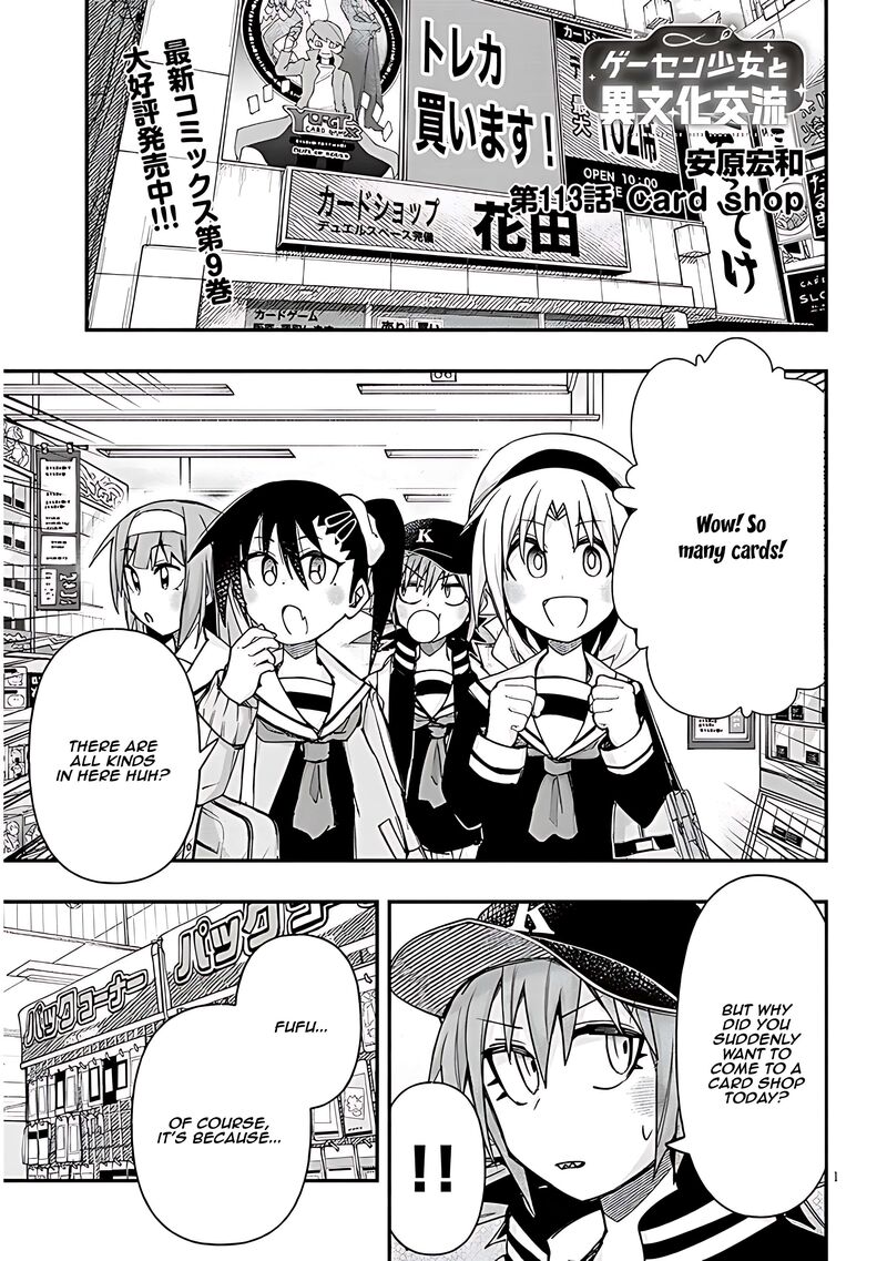 Geesen Shoujo To Ibunka Kouryuu Chapter 113 Page 1