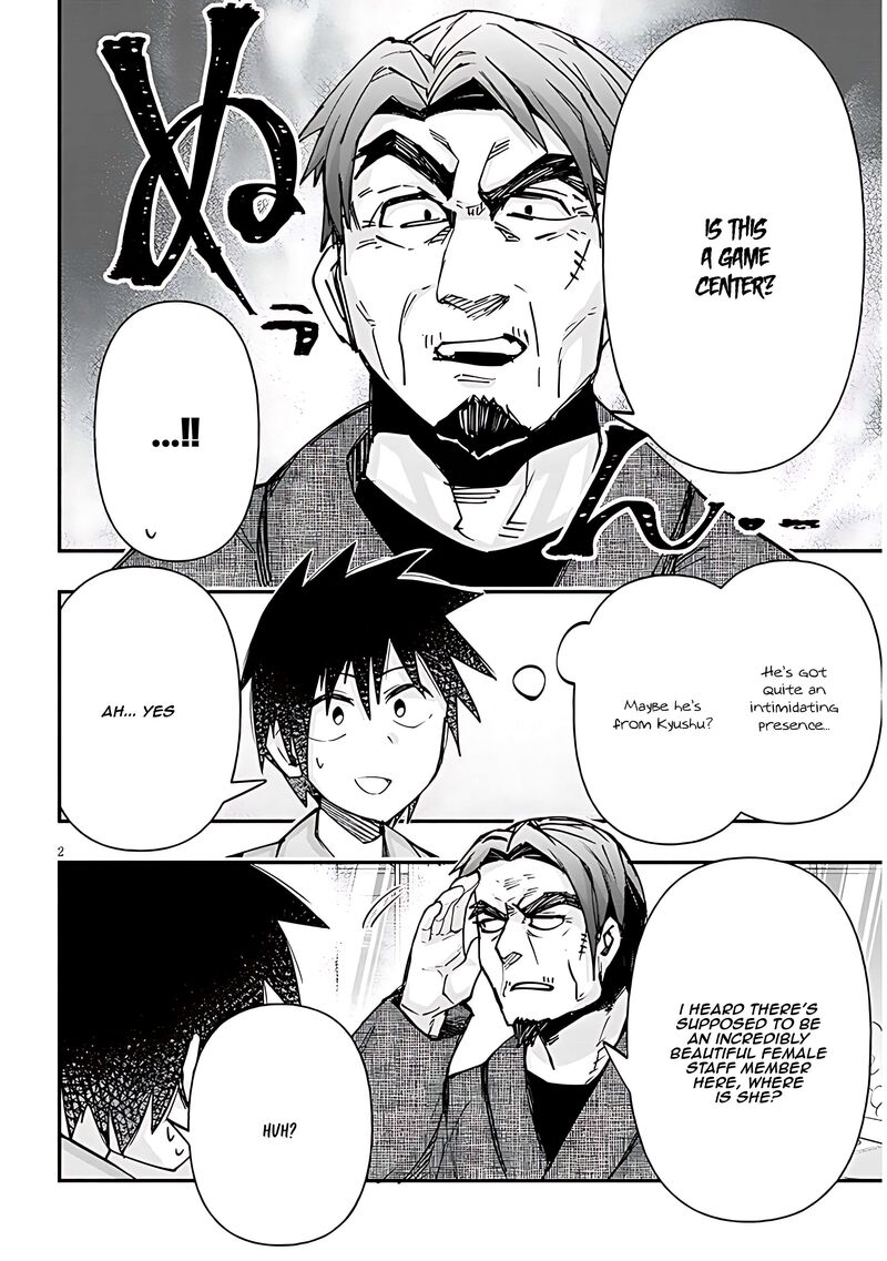 Geesen Shoujo To Ibunka Kouryuu Chapter 115 Page 2