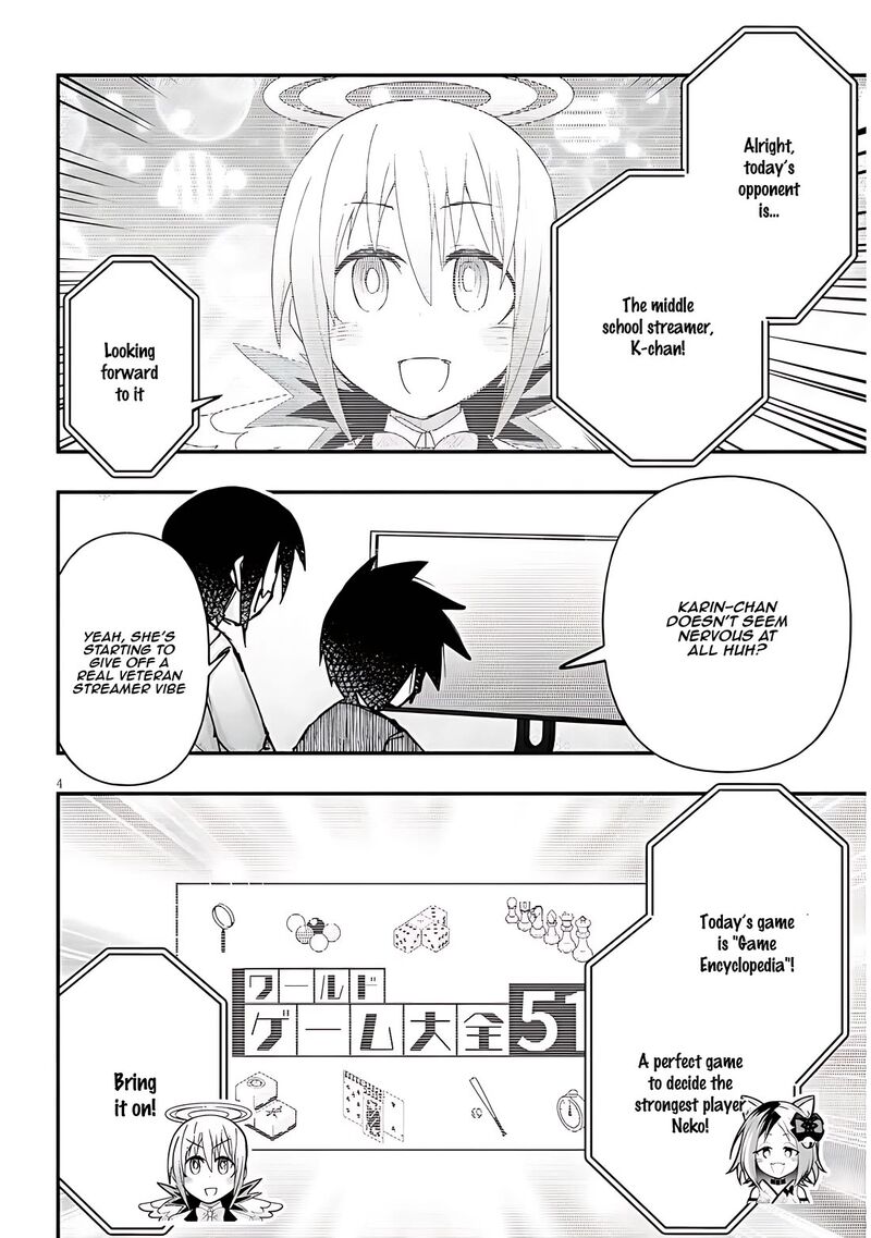 Geesen Shoujo To Ibunka Kouryuu Chapter 116 Page 4