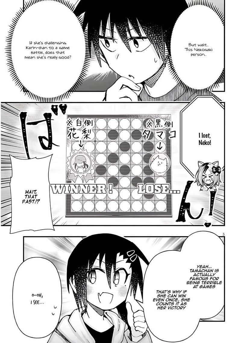 Geesen Shoujo To Ibunka Kouryuu Chapter 116 Page 5