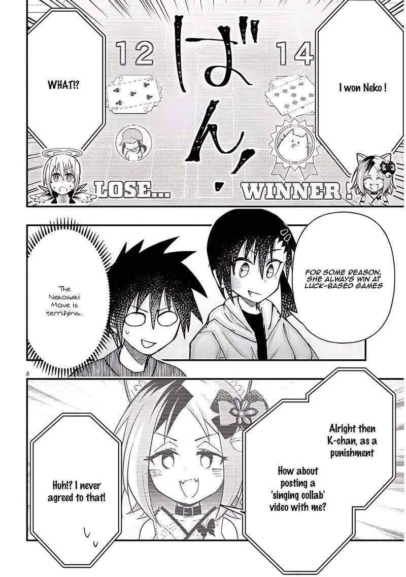 Geesen Shoujo To Ibunka Kouryuu Chapter 116 Page 8