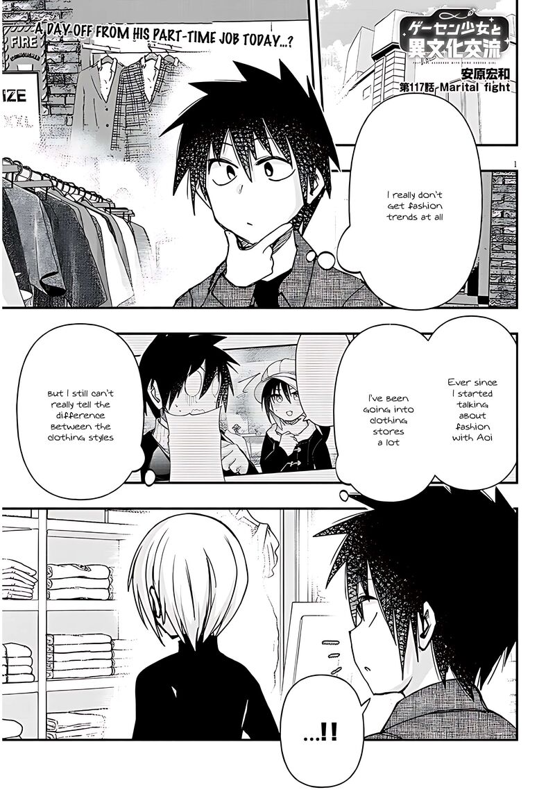 Geesen Shoujo To Ibunka Kouryuu Chapter 117 Page 1