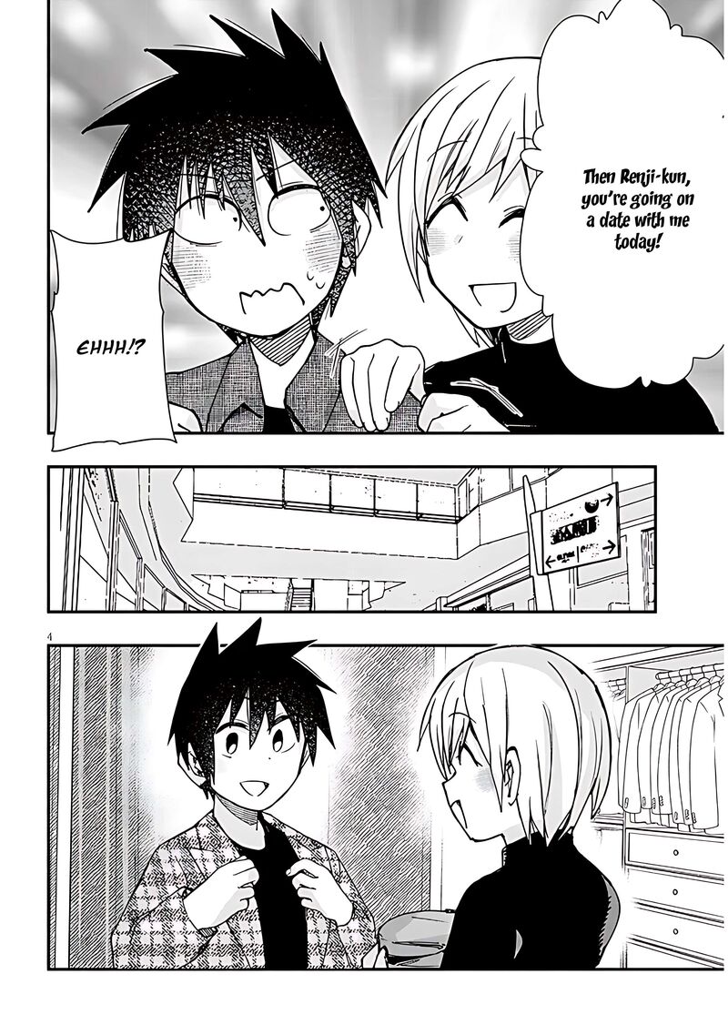 Geesen Shoujo To Ibunka Kouryuu Chapter 117 Page 4