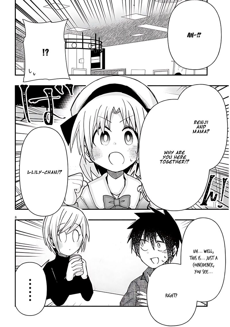 Geesen Shoujo To Ibunka Kouryuu Chapter 117 Page 8
