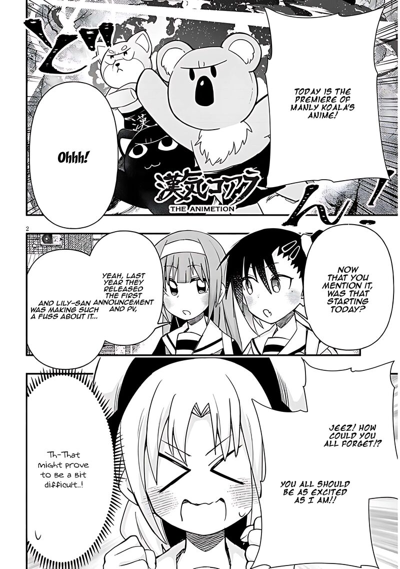 Geesen Shoujo To Ibunka Kouryuu Chapter 118 Page 2