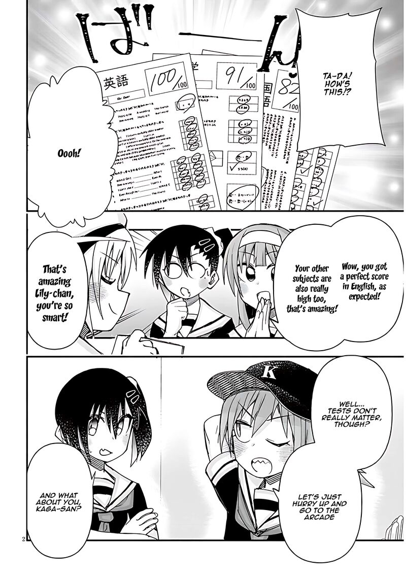 Geesen Shoujo To Ibunka Kouryuu Chapter 119 Page 2
