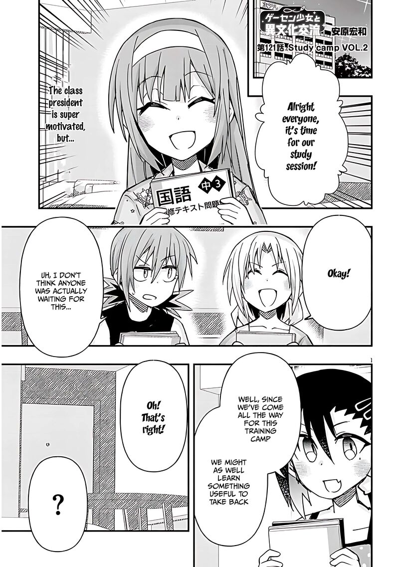 Geesen Shoujo To Ibunka Kouryuu Chapter 121 Page 1