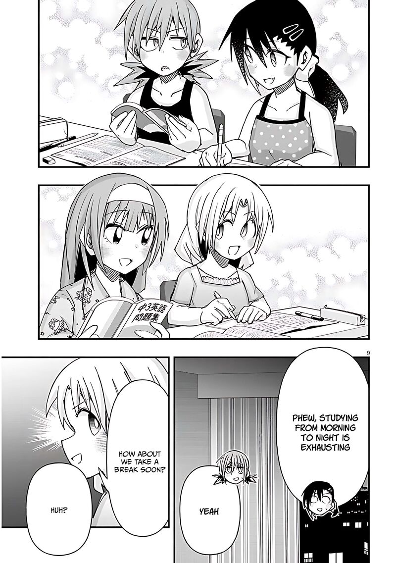 Geesen Shoujo To Ibunka Kouryuu Chapter 121 Page 9