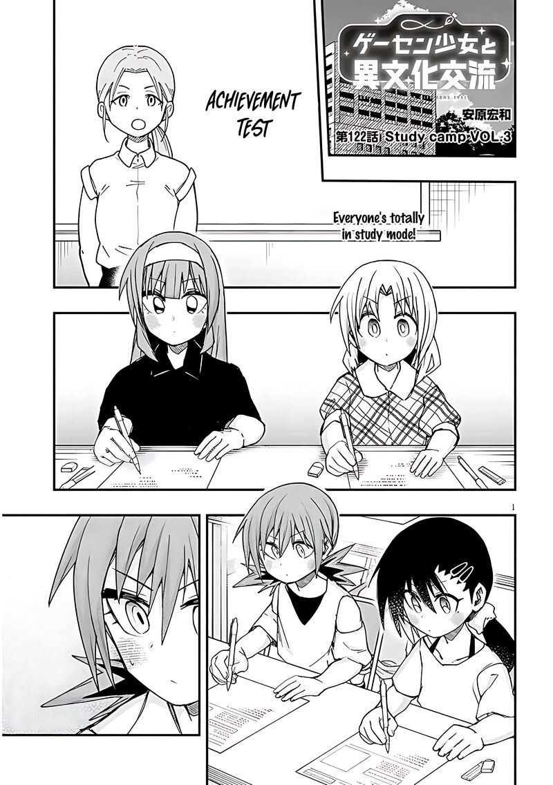 Geesen Shoujo To Ibunka Kouryuu Chapter 122 Page 1