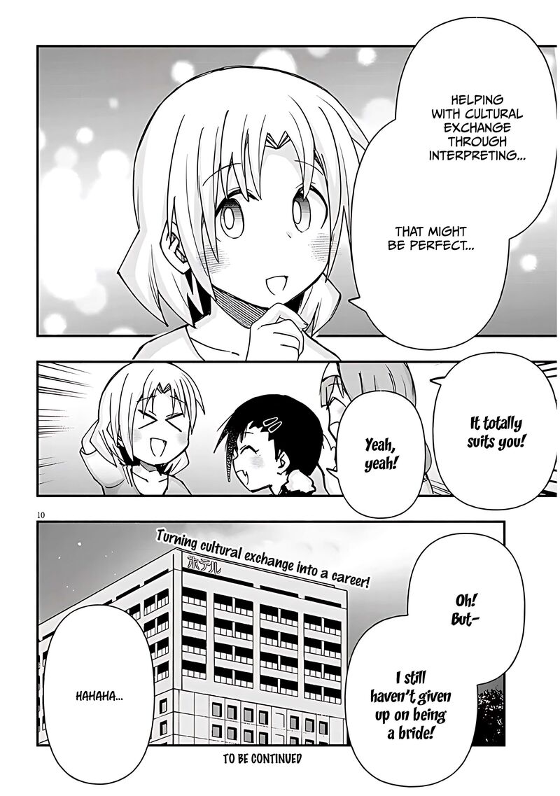 Geesen Shoujo To Ibunka Kouryuu Chapter 122 Page 10