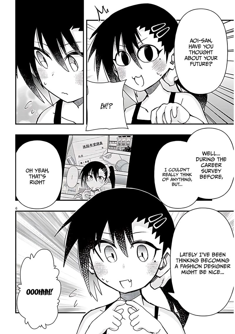 Geesen Shoujo To Ibunka Kouryuu Chapter 122 Page 6