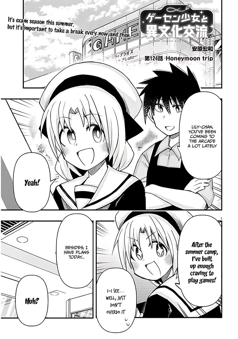 Geesen Shoujo To Ibunka Kouryuu Chapter 124 Page 1