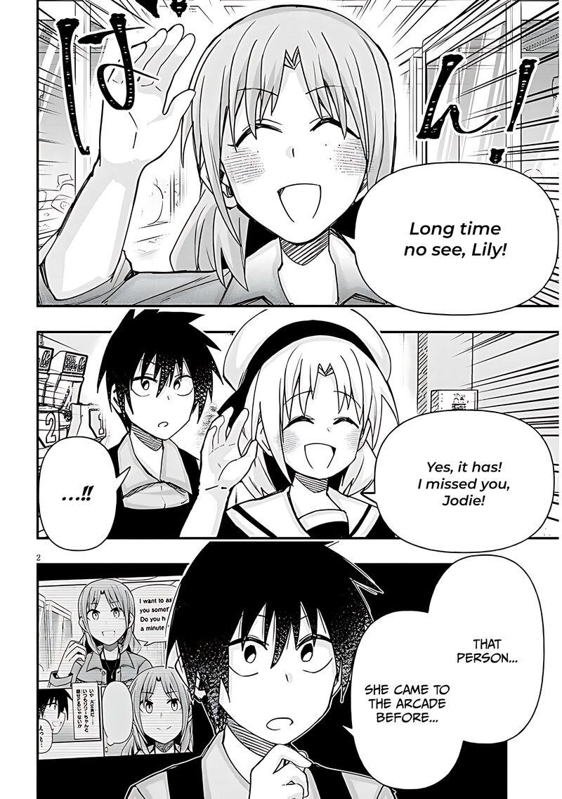Geesen Shoujo To Ibunka Kouryuu Chapter 124 Page 2