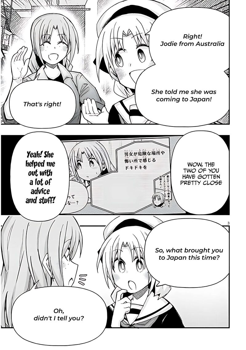 Geesen Shoujo To Ibunka Kouryuu Chapter 124 Page 3