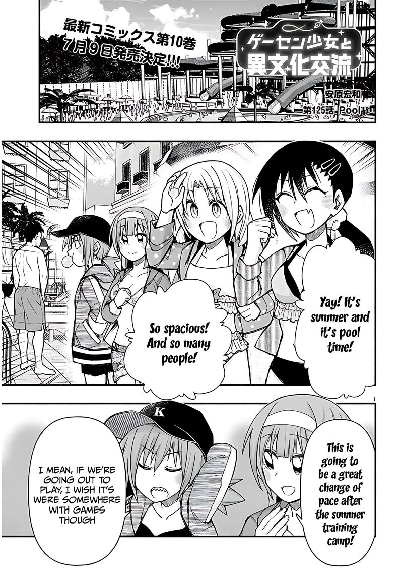 Geesen Shoujo To Ibunka Kouryuu Chapter 125 Page 1