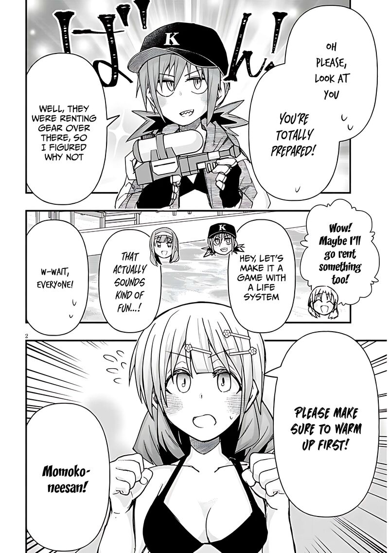 Geesen Shoujo To Ibunka Kouryuu Chapter 125 Page 2